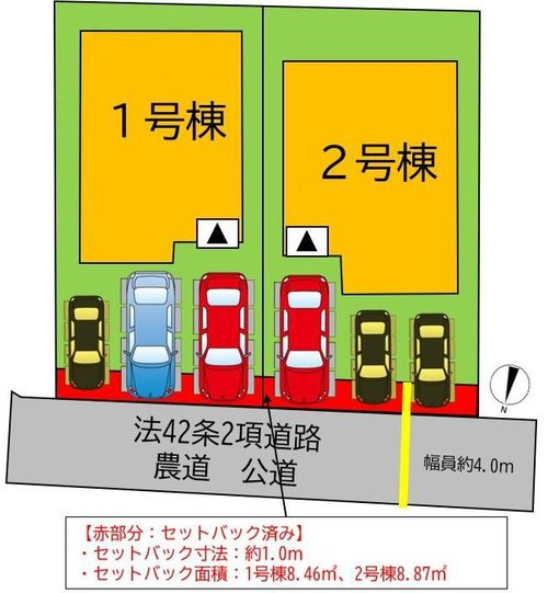 よかタウン　岡山市北区庭瀬【2期】【仲介手数料無料】のその他