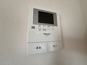 【セキュリティ】