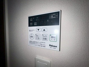 【設備】