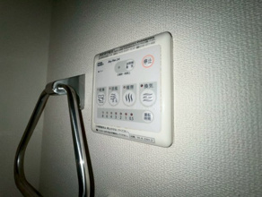 【設備】