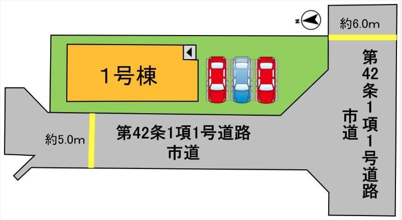 よかタウン　岡山市中区関【2期】【仲介手数料無料】の区画図
