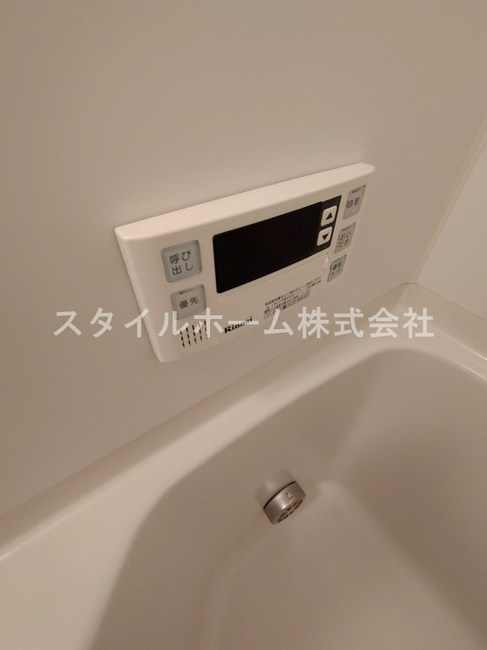 ユトリロ浪ノ上の浴室