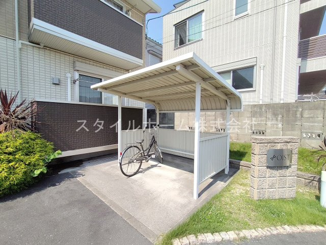 ＯＩＳＴのその他