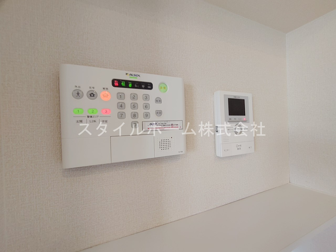 ＯＩＳＴの設備|別部屋です。