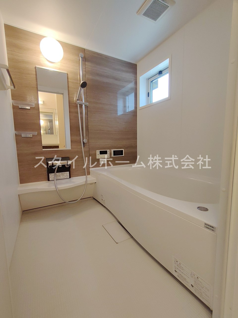 ＯＩＳＴの浴室|別部屋です。