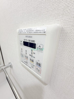  | スペースシップⅡ青砥
