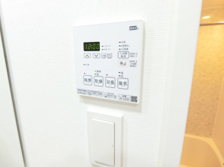 【設備】 | SYFORME MORISHITA | ※写真は新築時のものです。