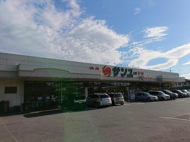 宇都宮市中岡本町　4ＬＤＫ　中古住宅の周辺|サンユー奈坪店まで750m