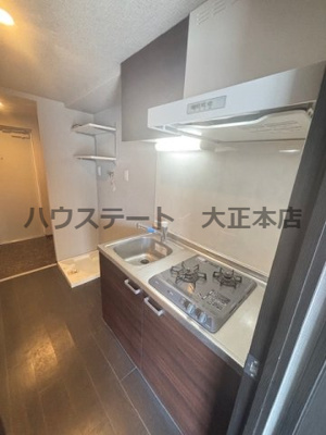 【キッチン】 | アキソレイユ本田 仲介手数料無料