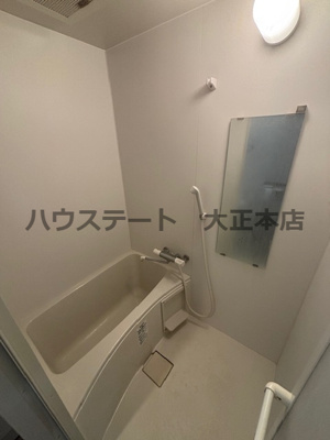 【浴室】 | アキソレイユ本田 仲介手数料無料