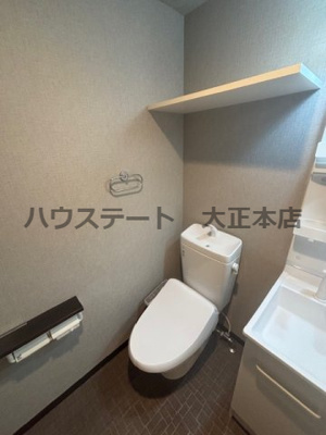 【トイレ】 | アキソレイユ本田 仲介手数料無料