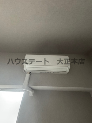 【設備】 | アキソレイユ本田 仲介手数料無料