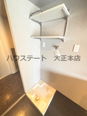【その他】 | アキソレイユ本田 仲介手数料無料
