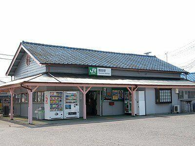 宇都宮市大和１丁目　5ＬＤＫ　中古住宅の外観|鶴田駅(JR東日本日…まで1850m