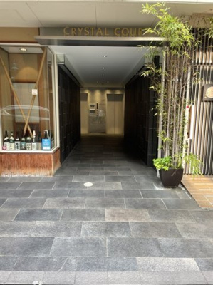 【エントランス】 | クリスタルコートビル