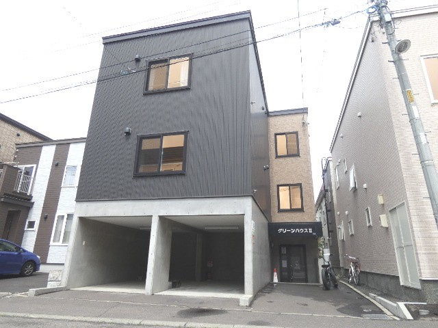 グリーンハウスⅡ