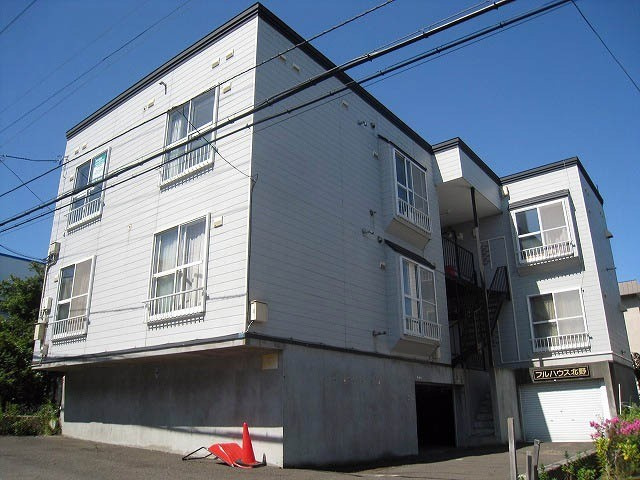 フルハウス北野