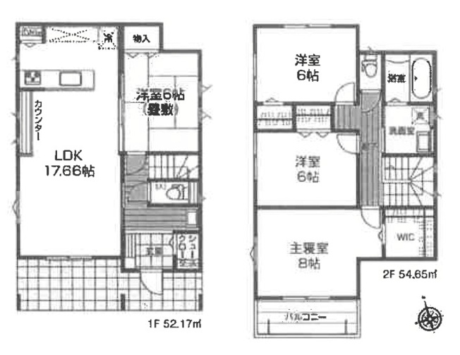 【間取り】 | 桐生市広沢町4丁目　アイダ設計 | 南向きの明るいお家♪お風呂が２階なので１階がとても広々としています♪