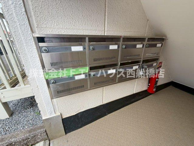 メゾン船橋法典のその他共用部分