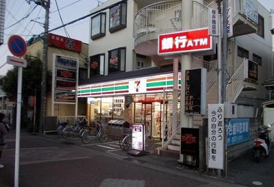 【周辺】 | キャンディー・ココ | セブンイレブン栢山駅前店まで300m