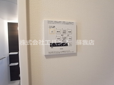【設備】 | ＭＡＩＳＯＮ ＴＡＫＩＺＡＷＡ