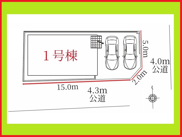北名古屋市鹿田南蒲屋敷の新築一戸建の区画図|◇区画図◇