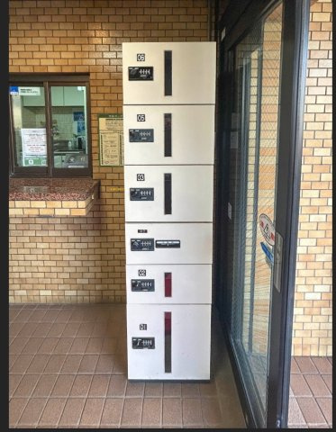 ★仲介手数料無料★ライオンズマンション田園調布第2の設備