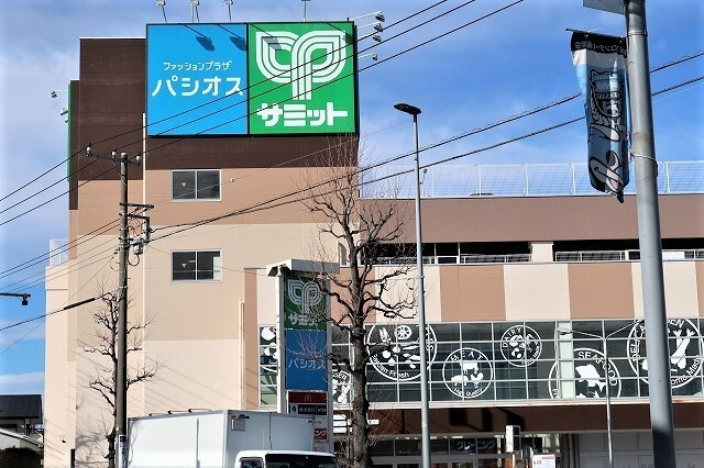 ブリーズスクエアーの周辺|スーパー「サミット　南加瀬店まで521m」
