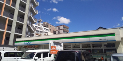 ファミリーマート千葉駅北口店まで400ｍ