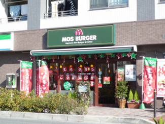 モスバーガー幕張本郷店まで500ｍ