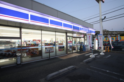 ローソン 市川新井二丁目店まで100m
