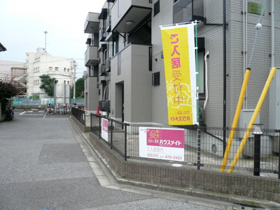 ■玄関側の外観です