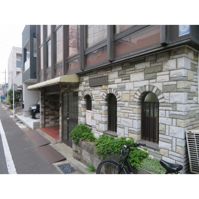 【エントランス】 | アマチクビル