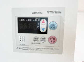 【設備】ルビーマークス羽田