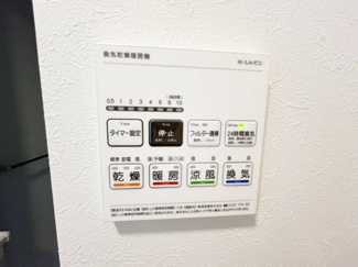 【設備】ルビーマークス羽田
