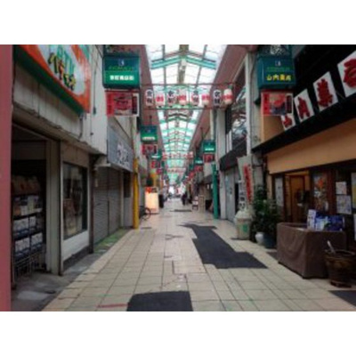 【周辺】 | ダイホープラザ川崎 | 商店街「クローバー京町商店街まで1100ｍ」