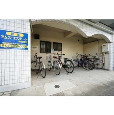 【その他】 | ライブコア中村橋 | 駐輪場