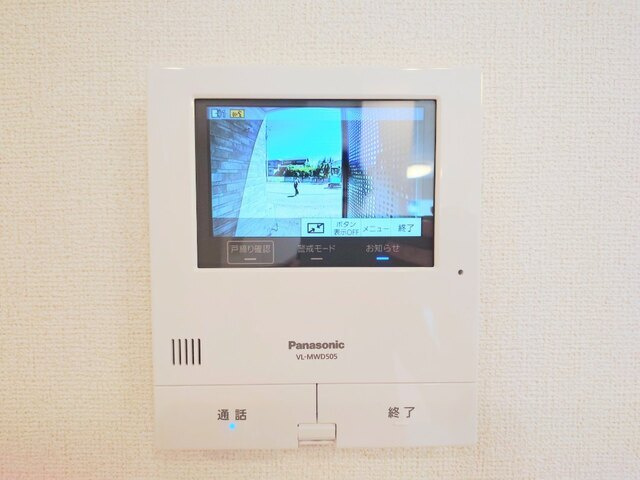 アクティフ　Ⅰの設備
