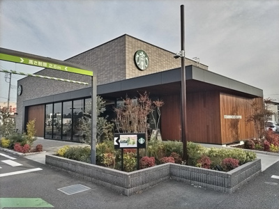 スターバックスコーヒー 野田桜の里店まで750ｍ