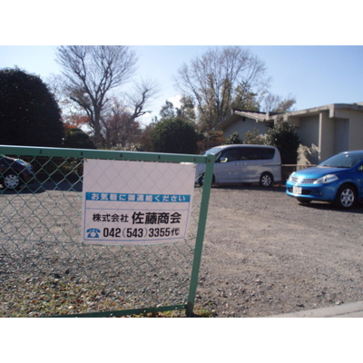 【外観】 | 福島バス停前駐車場