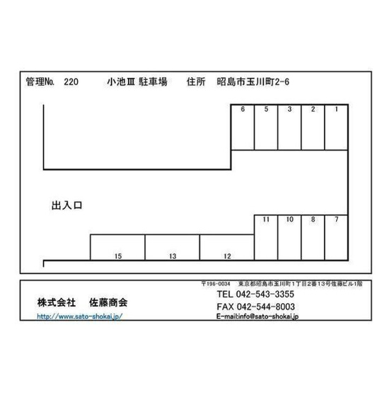 【間取り】 | 小池Ⅲ駐車場