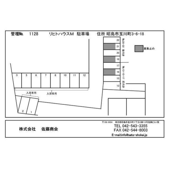 【間取り】 | リヒトハウスＭ１