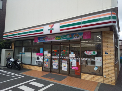 セブンイレブン北区岩淵北本通り店まで350m