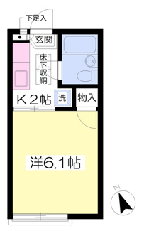 Ｍａｉｓｏｎ　ｄｅ　Ａｍｅｍｉｙａ　Ⅰ