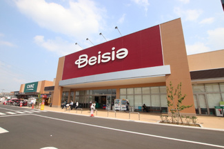 ベイシア新座店まで350ｍ