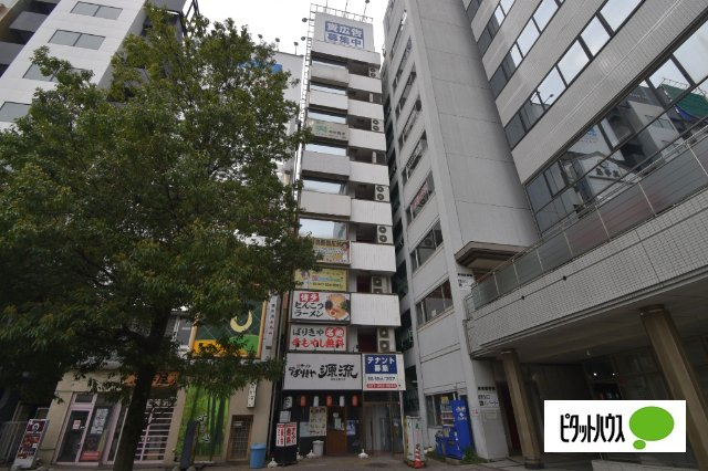 横山ビル