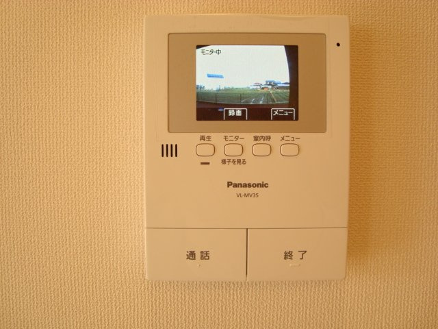 アヴァンティ壱番館のその他|インターホン
