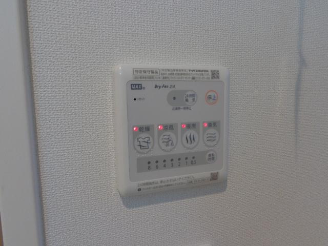 シャルムⅡのその他|浴室乾燥機
