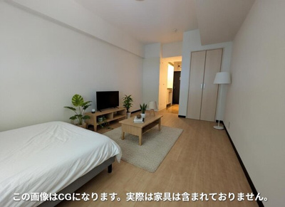 洋室です♪※この画像はＣＧです。実際は家具は含まれておりません。