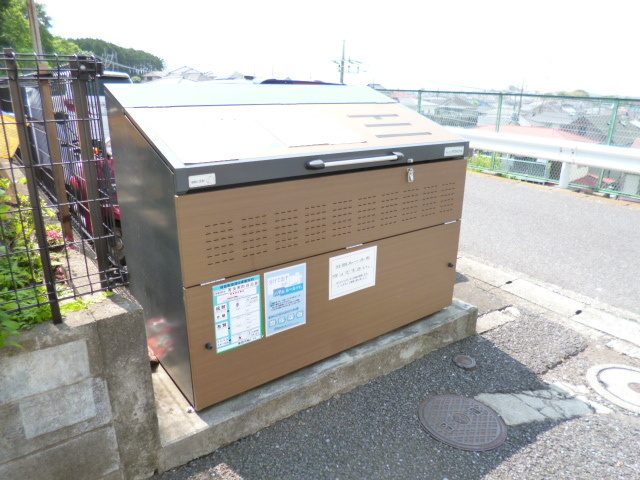 共用設備